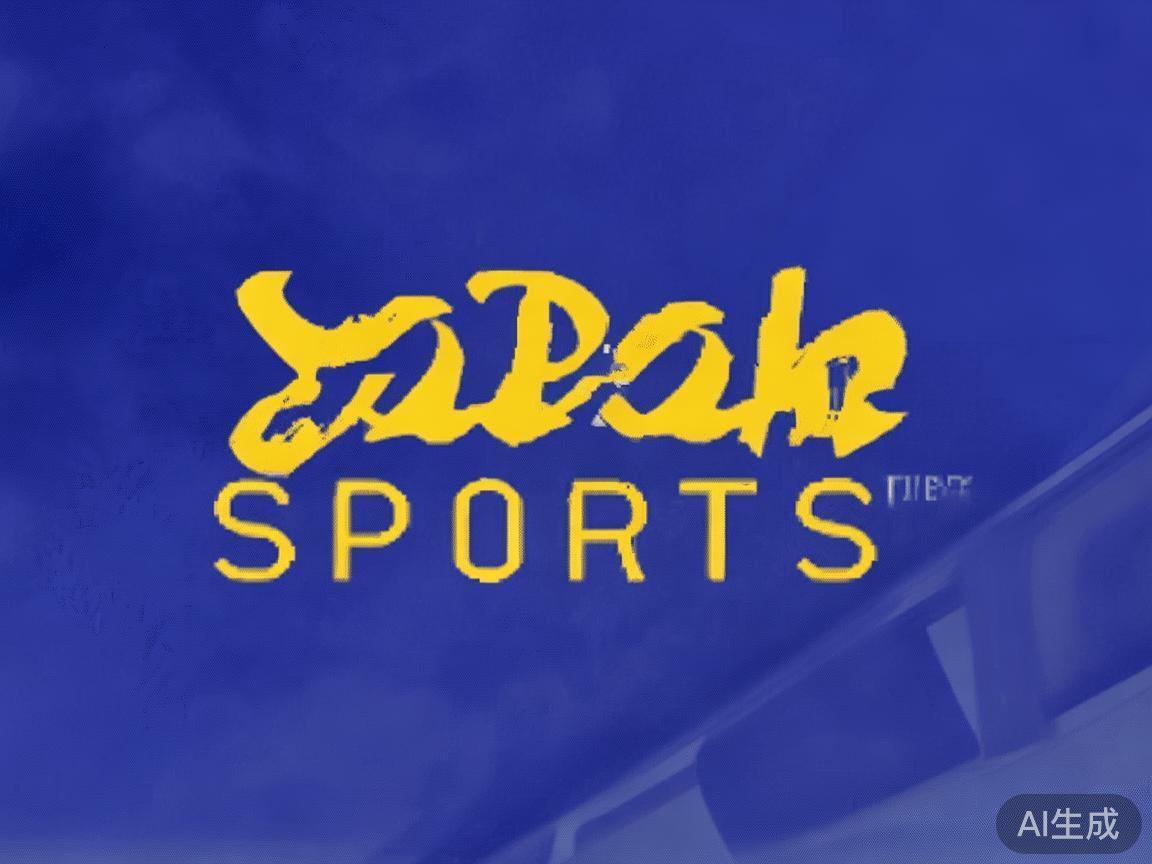 全面解析万博体育与沙巴体育的特色优势及差异对比