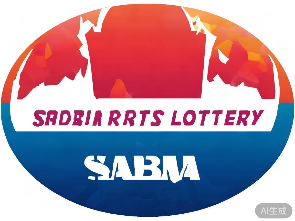 沙巴体育彩票由沙巴州政府授权管理，是本地区最具代表